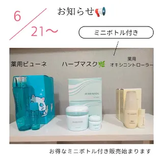 Takeyama Kayonoのエステ・リラクイメージ