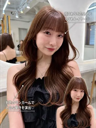 ロング 茂木俊哉 /縮毛矯正のヘアスタイル