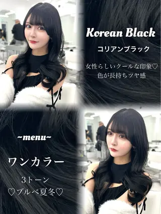 ロング カラー 盛れる顔周り✨韓国式 レイヤーkanatoのヘアスタイル