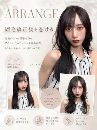 ロング 大阪ウルフカット ハッシュカットのヘアスタイル