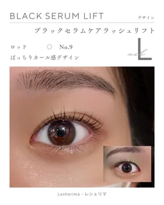 マツエク・マツパ Mina｜渋谷 Lesherimaのマツエク・マツパデザイン