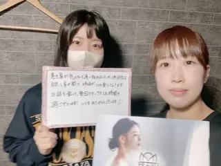 大宮deりらく 深層筋もみほぐし店のエステ・リラクイメージ