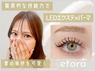 マツエク・マツパ etora eye 渋谷🐰のマツエク・マツパデザイン