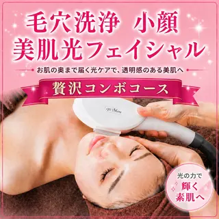 美肌,美ボディ,脱毛 サクラチャンスパのエステ・リラクイメージ