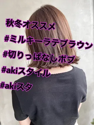 ミディアム ヘアアレンジ ネイル マツエク・マツパ 夜23時まで予約🉑 reverieあきらのヘアスタイル