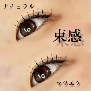 マツエク・マツパ 🖤束感まつ毛 Rina🖤のマツエク・マツパデザイン