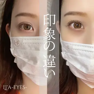 マツエク・マツパ Li'a-eyes- 🩵のマツエク・マツパデザイン