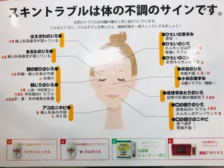 ネイル H3 hitoのネイルデザイン