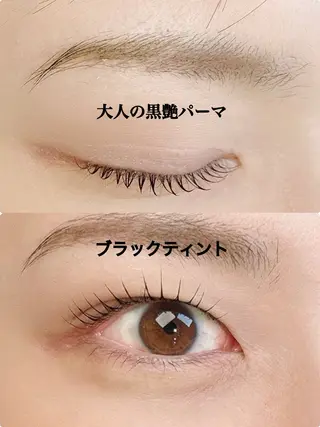 マツエク・マツパ &Jolie Yamashitaのマツエク・マツパデザイン