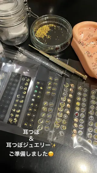 うすき隠れ家サロン MIYUのその他イメージ