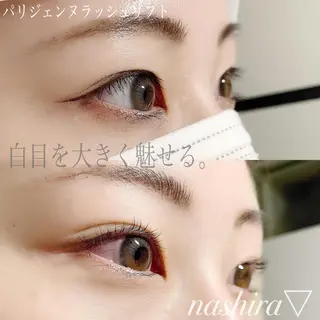 マツエク・マツパ nashira恵比寿 まつ毛&眉毛サロンのマツエク・マツパデザイン