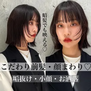 ショート カラー パーマ ヘアアレンジ レイヤー専門家 ダブルカラー修のヘアスタイル