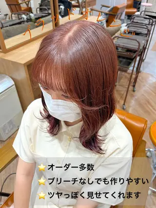 カラー 襟足でお悩みの方✂︎ くびれ職人ハシモトのヘアスタイル