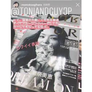 ミディアム カラー パーマ KONOMI スタイリストのヘアスタイル