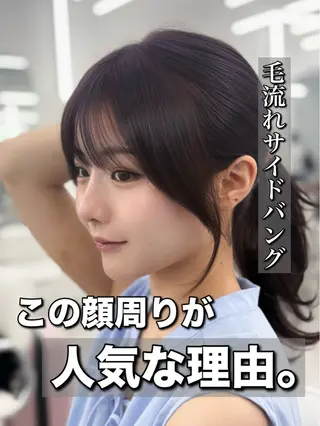 セミロング 透明感カラー🩶 ×小顔カット難波のヘアスタイル