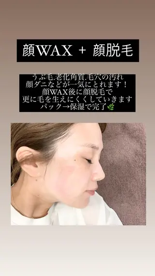 new me"のネイルデザイン