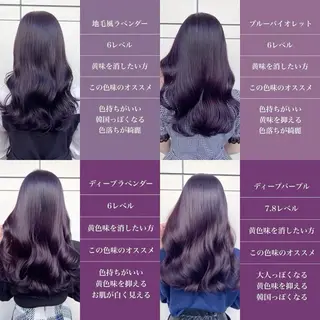 カラー 倉敷La fith/ Renoのヘアスタイル
