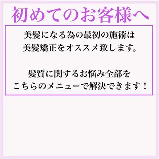 ロング テラモト リョウタのヘアスタイル