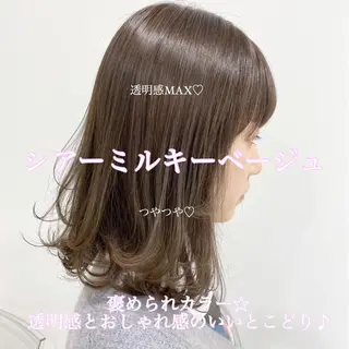 ミディアム カラー ヘアアレンジ 【公式】DISCO銀 座🪩トレンド🪽のヘアスタイル