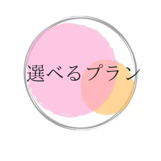 セルフホワイトニング 金城しおりのその他イメージ
