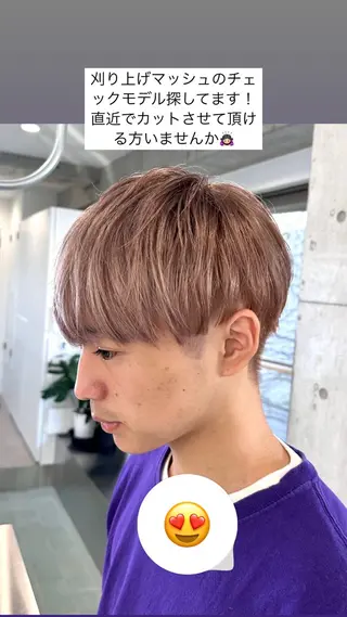 ショート メンズ 艶々ブリーチ職人🎀 あげは💖のヘアスタイル