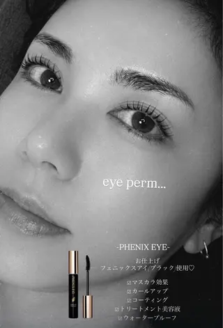 マツエク・マツパ salon lady_goのエステ・リラクイメージ