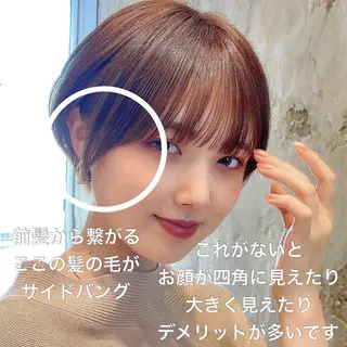 ショート ショート、ボブの神✨ 峯朋也✂︎✨のヘアスタイル