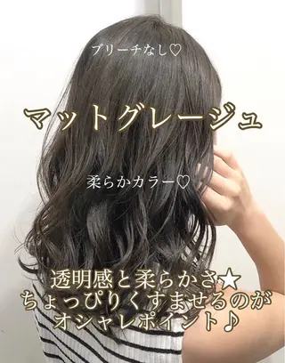 ショート カラー パーマ ヘアアレンジ ネイル マツエク・マツパ 韓国風ベージュ🤎 赤みなし🌿横浜🤎のヘアスタイル