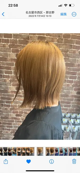 セミロング カラー パーマ ヘアアレンジ メンズ キッズ ネイル マツエク・マツパ アイブロウ 久木原 ゆりのヘアスタイル