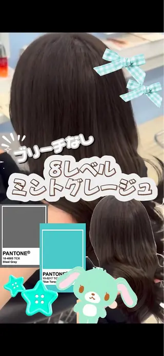 カラー 🩵HIYORI /栄/レイヤーカットのヘアスタイル