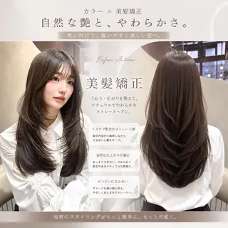 ロング カラー ヘアアレンジ 髪質改善/透明感 カラー/吉田光佑のヘアスタイル