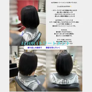 ミディアム カラー KON|ごまかさない 艶。酸熱×精密カットのヘアスタイル