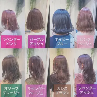 セミロング カラー 上品ヘア🤍顔周り/ レイヤー✨/林遼一郎のヘアスタイル
