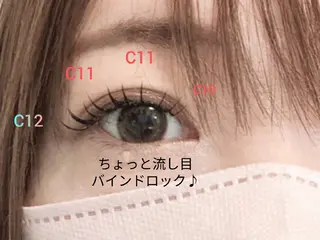 マツエク・マツパ 原田 望由のマツエク・マツパデザイン