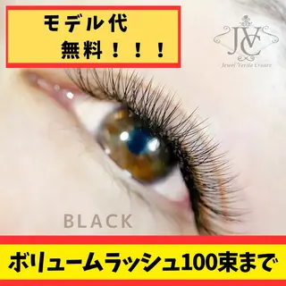 マツエク・マツパ JewelVeri teCreareのマツエク・マツパデザイン