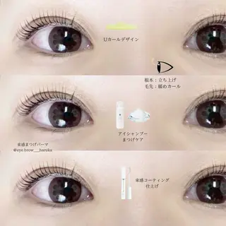 マツエク・マツパ eyelist harukaのマツエク・マツパデザイン