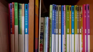 KiraBelle REVI正規店佐々木のその他イメージ