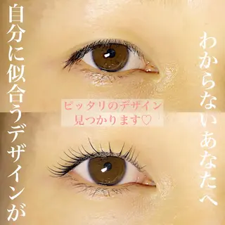 マツエク・マツパ EDGE. 堀江サロンのマツエク・マツパデザイン