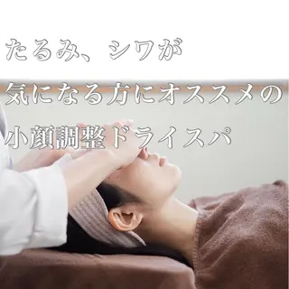 髪質改善/リラク/ ノザキジュンイチのヘアスタイル