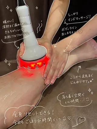 酵そや 石澤のエステ・リラクイメージ