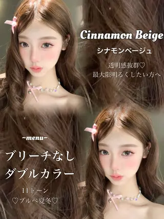 ロング カラー 盛れる顔周り✨韓国 レイヤーkanatoのヘアスタイル