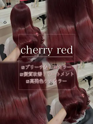 ロング カラー ヘアアレンジ ♥️渋谷の赤髪 トップ/らいる♥️のヘアスタイル