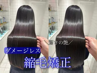 ロング ✨縮毛矯正✨レイヤー ホウダカズヒロのヘアスタイル