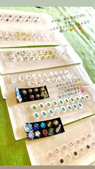 Holisme Mitsuのその他イメージ