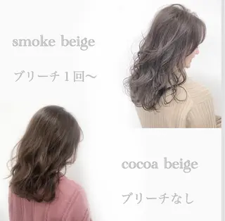 セミロング 【丁寧なカウンセリ ング】MIHOのヘアスタイル