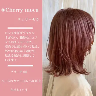 ミディアム カラー カラー指名No.1 土井新治❄️のヘアスタイル