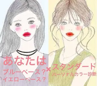 上條 航平のヘアスタイル