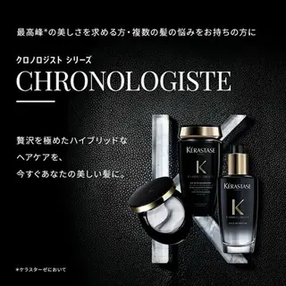 ロング 縮毛矯正/韓国ヘア /レイヤー🎀ミズキのヘアスタイル
