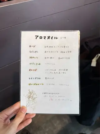 ハイトーンカラー✨ 慶田玲和のヘアスタイル