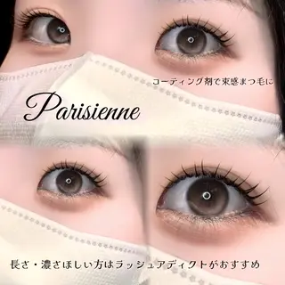 マツエク・マツパ 🌙🧸fein. Miu🧸🌙のマツエク・マツパデザイン